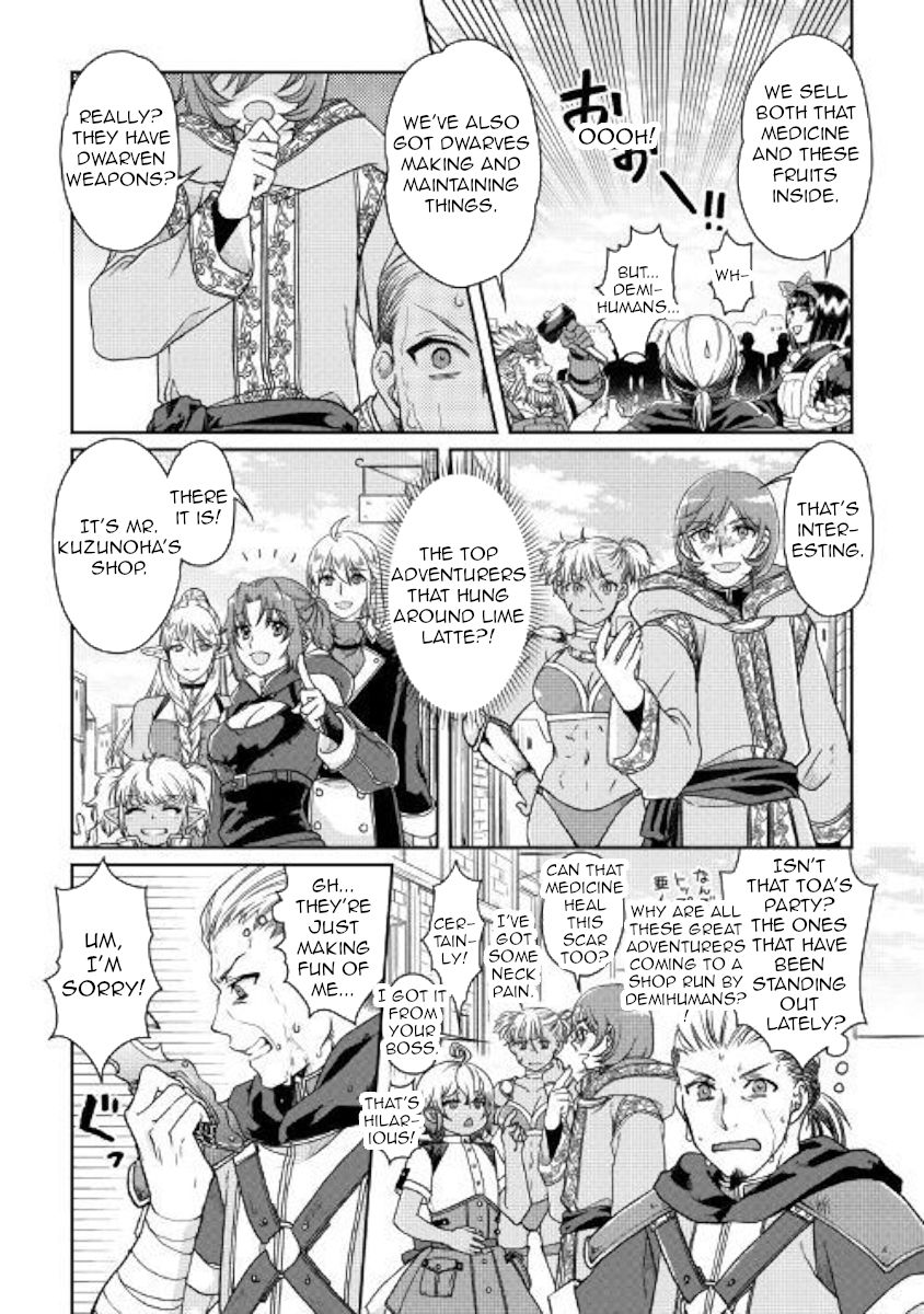 Tsukimichi: Moonlit Fantasy, Chapter 46 image 08